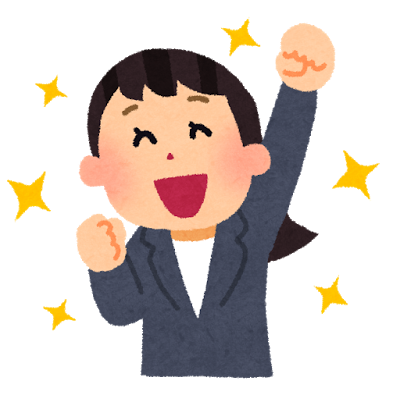 輝いている女性